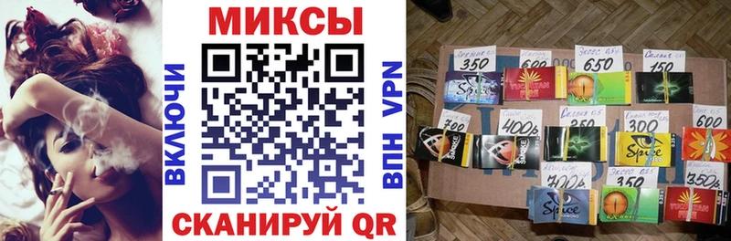 Бутират жидкий экстази  дарнет шоп  Губкин 