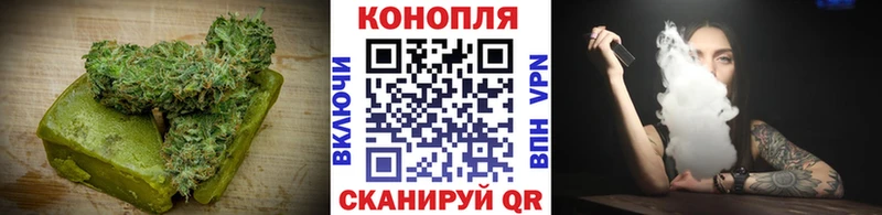 kraken рабочий сайт  Губкин  Еда ТГК марихуана  наркотики 