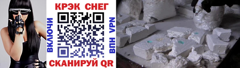 где купить наркотик  Губкин  Кокаин 98% 