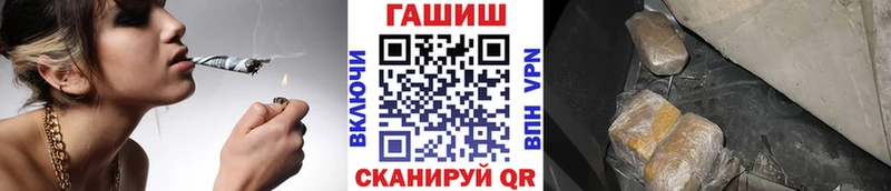 ГАШИШ убойный  купить наркоту  Губкин 