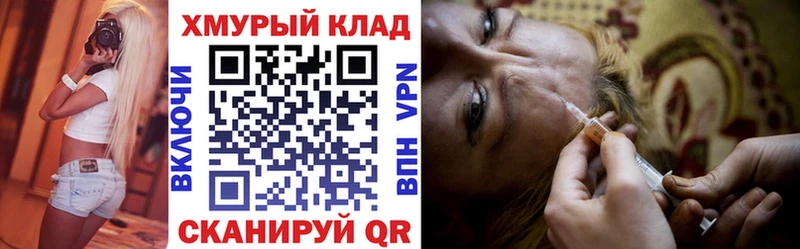 купить наркотики цена  Губкин  Героин афганец 