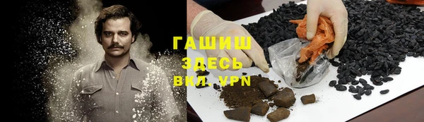 соль ск Алексин