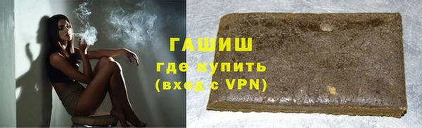 соль ск Алексин