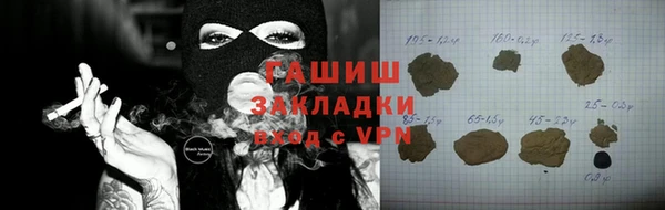 соль ск Алексин