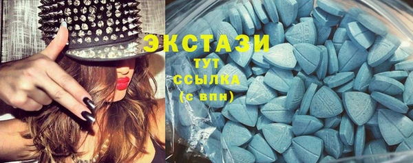 дистиллят марихуана Алзамай