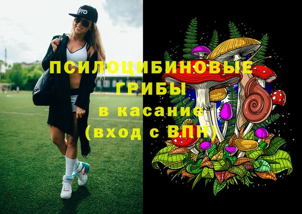 дистиллят марихуана Алзамай