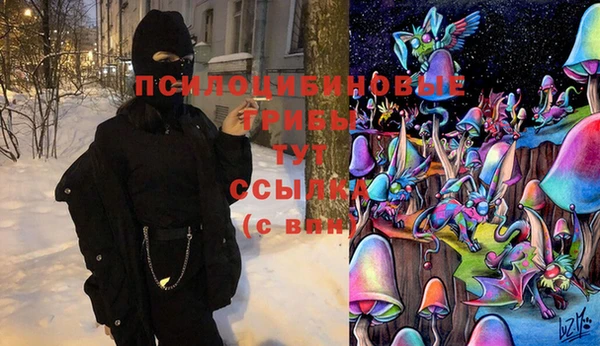 дистиллят марихуана Алзамай