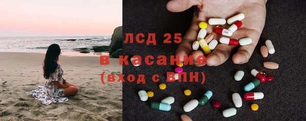 героин Приозерск