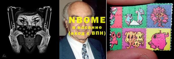 соль ск Алексин