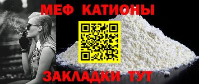 Альфа ПВП Гусиноозёрск