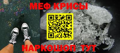 COCAINE Гусев