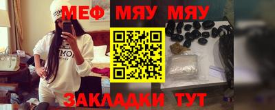 COCAINE Гусев