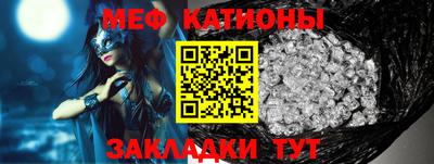 Альфа ПВП Гусиноозёрск