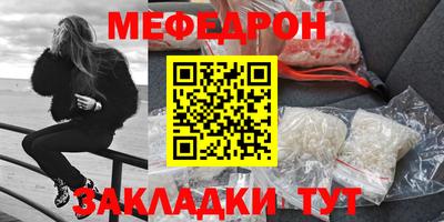Альфа ПВП Гусиноозёрск
