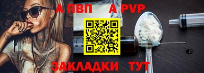 COCAINE Гусев