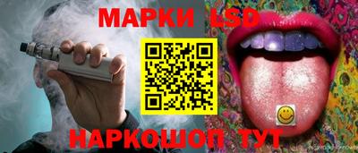 COCAINE Гусев