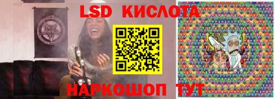прущий лед Гусь-Хрустальный