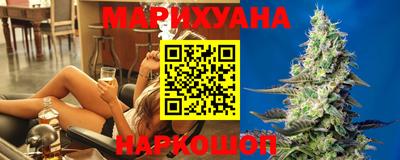 Альфа ПВП Гусиноозёрск