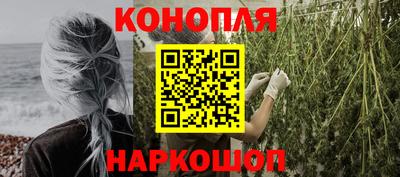 Альфа ПВП Гусиноозёрск