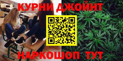 Альфа ПВП Гусиноозёрск
