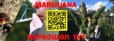 COCAINE Гусев