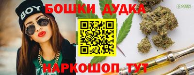 COCAINE Гусев