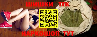 COCAINE Гусев