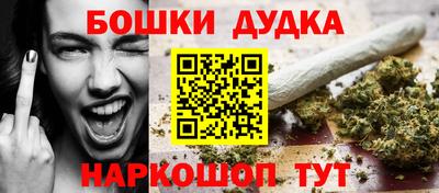 COCAINE Гусев