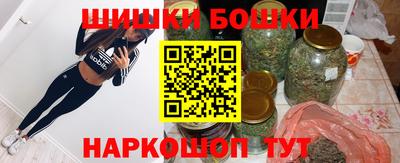 прущий лед Гусь-Хрустальный