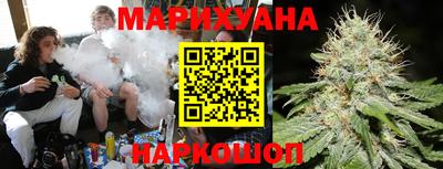 Альфа ПВП Гусиноозёрск