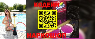 Альфа ПВП Гусиноозёрск
