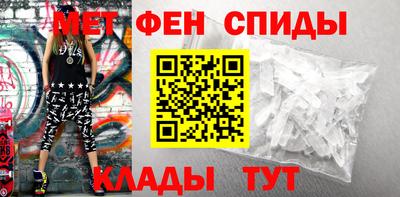 прущий лед Гусь-Хрустальный