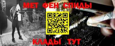 COCAINE Гусев