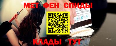 COCAINE Гусев
