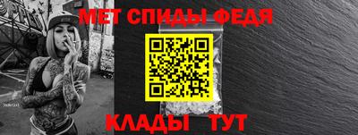 COCAINE Гусев