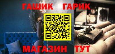 COCAINE Гусев