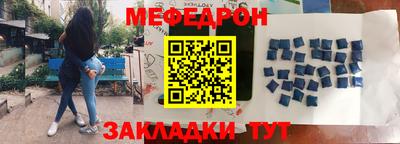 Альфа ПВП Гусиноозёрск