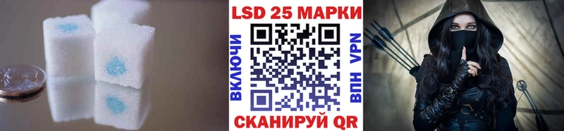 ЛСД экстази ecstasy  Губкин 