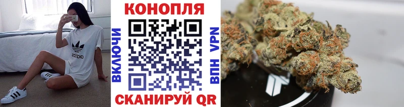 Каннабис THC 21% Губкин
